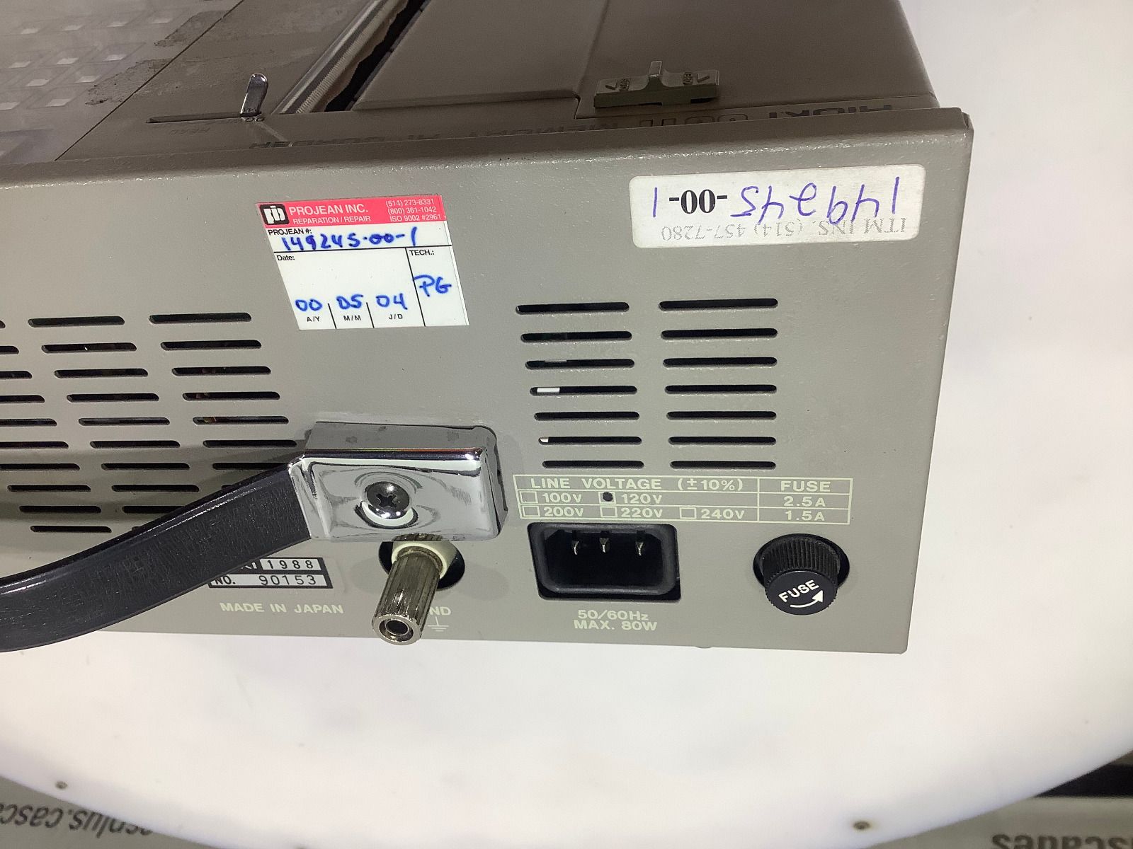 DATA RECORDER - 4 CHANNEL HIOKI - 8811 DATA RECORDER - 4 CHANNEL HIOKI - 8811